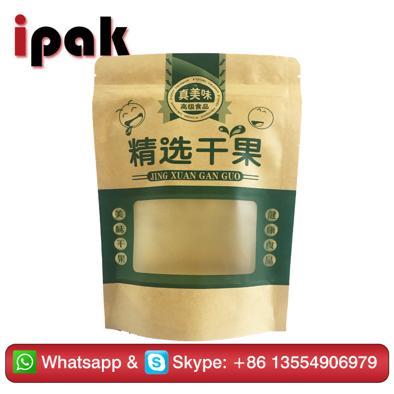 Custom clear window matte Brown stand up kraft paper bag for food , kraft paper bag nuts packaging