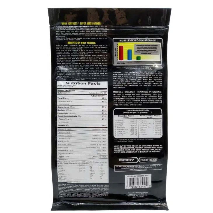 Soy Powder Packaging Bags